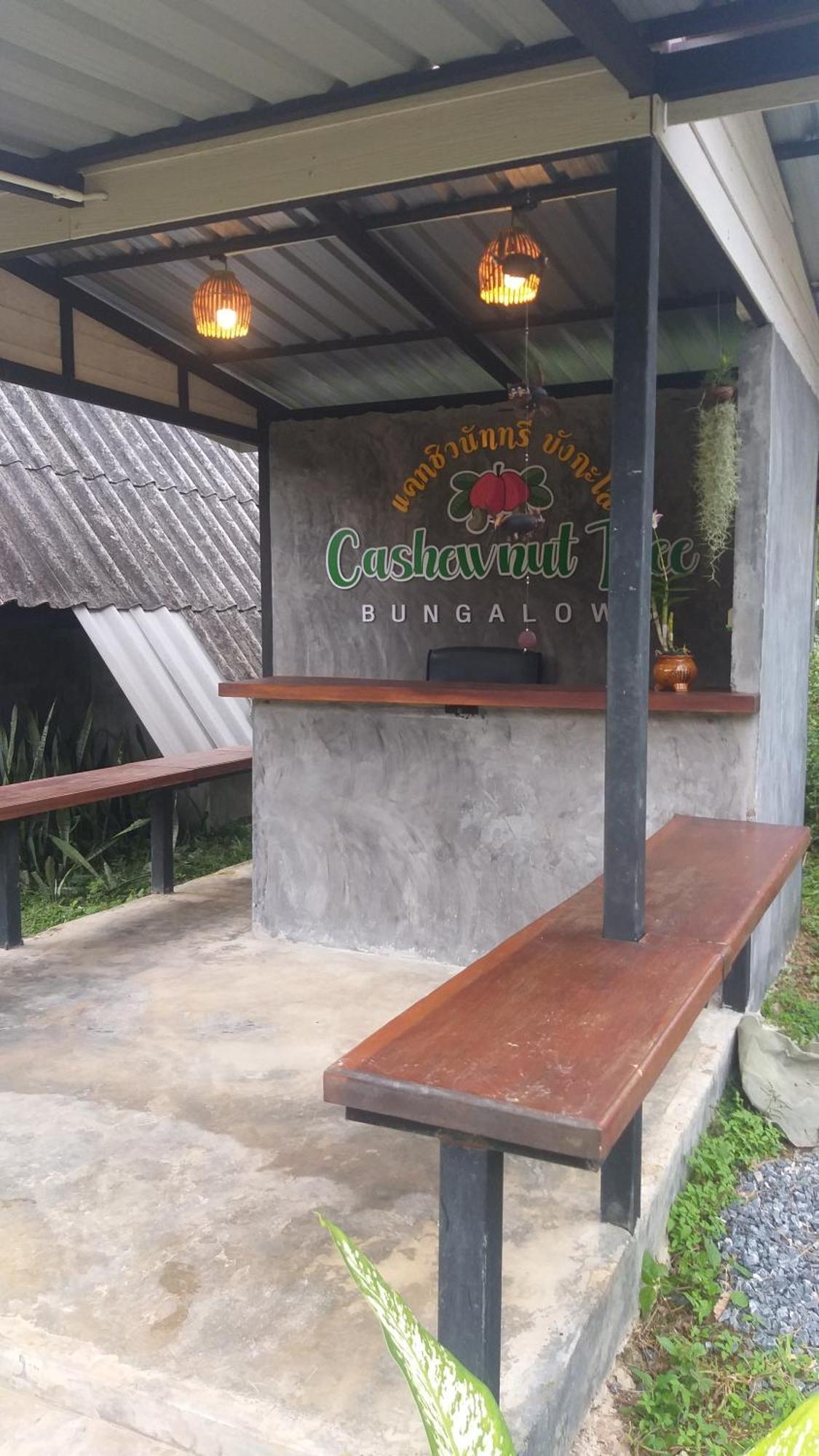 Cashewnut Tree Resort Ko Lanta Exterior foto